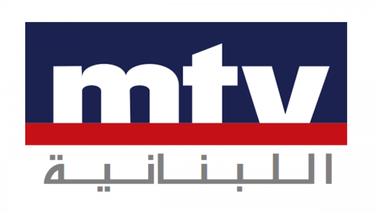 MTV Lebanon logo